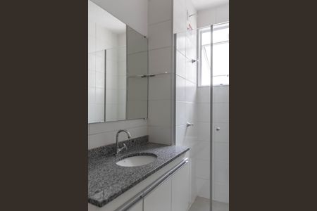 Apartamento para alugar com 48m², 2 quartos e 1 vaga Apartamento para alugar com 48m², 2 quartos e 1 vagaBanheiro da Suíte