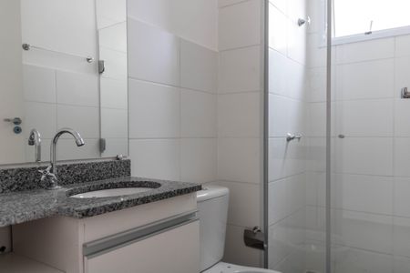 Apartamento para alugar com 48m², 2 quartos e 1 vaga Apartamento para alugar com 48m², 2 quartos e 1 vagaBanheiro Social