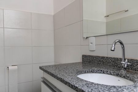 Apartamento para alugar com 48m², 2 quartos e 1 vaga Apartamento para alugar com 48m², 2 quartos e 1 vagaBanheiro da Suíte
