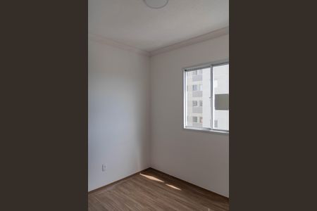 Apartamento para alugar com 48m², 2 quartos e 1 vaga Apartamento para alugar com 48m², 2 quartos e 1 vagaQuarto
