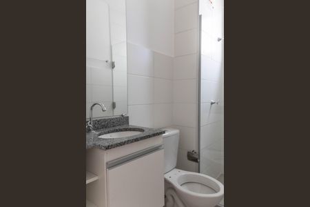Apartamento para alugar com 48m², 2 quartos e 1 vaga Apartamento para alugar com 48m², 2 quartos e 1 vagaBanheiro Social