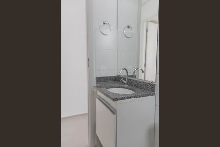 Apartamento para alugar com 48m², 2 quartos e 1 vaga Apartamento para alugar com 48m², 2 quartos e 1 vagaBanheiro Social