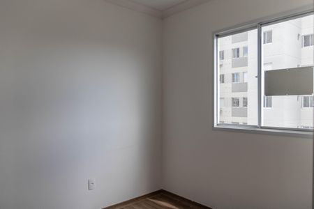 Apartamento para alugar com 48m², 2 quartos e 1 vaga Apartamento para alugar com 48m², 2 quartos e 1 vagaQuarto