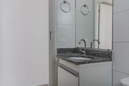 Apartamento para alugar com 48m², 2 quartos e 1 vaga Apartamento para alugar com 48m², 2 quartos e 1 vagaBanheiro Social