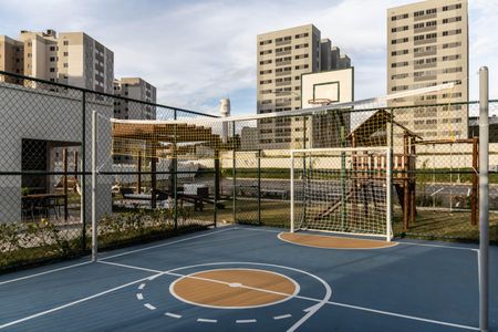 Apartamento para alugar com 48m², 2 quartos e 1 vaga Apartamento para alugar com 48m², 2 quartos e 1 vagaQuadra Esportiva