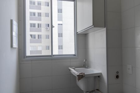 Apartamento para alugar com 48m², 2 quartos e 1 vaga Apartamento para alugar com 48m², 2 quartos e 1 vagaÁrea de Serviço