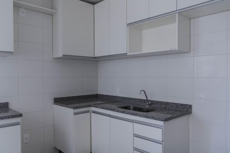 Apartamento para alugar com 48m², 2 quartos e 1 vaga Apartamento para alugar com 48m², 2 quartos e 1 vagaCozinha