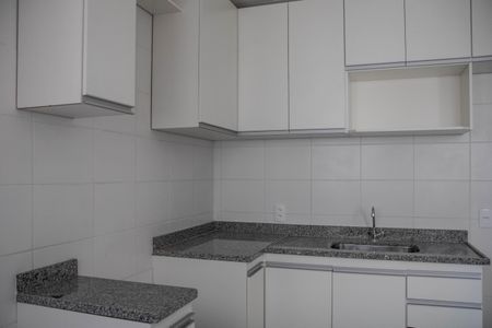 Apartamento para alugar com 48m², 2 quartos e 1 vaga Apartamento para alugar com 48m², 2 quartos e 1 vagaCozinha