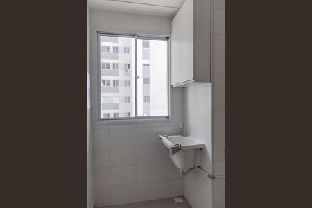 Apartamento para alugar com 48m², 2 quartos e 1 vaga Apartamento para alugar com 48m², 2 quartos e 1 vagaÁrea de Serviço