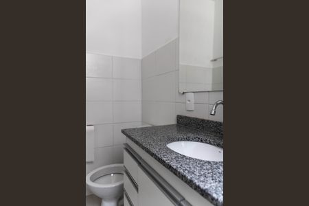 Apartamento para alugar com 48m², 2 quartos e 1 vaga Apartamento para alugar com 48m², 2 quartos e 1 vagaBanheiro da Suíte