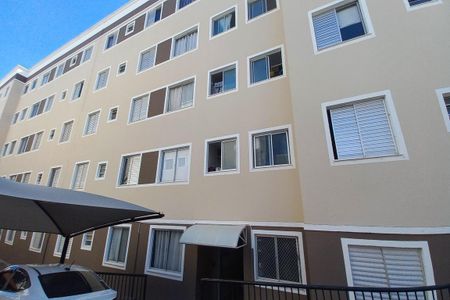 Apartamento à venda com 50m², 2 quartos e 1 vaga Apartamento à venda com 50m², 2 quartos e 1 vagaFachada do Bloco