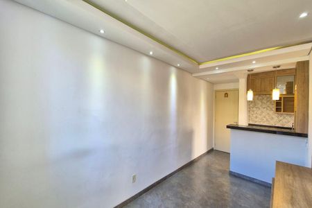 Apartamento à venda com 50m², 2 quartos e 1 vaga Apartamento à venda com 50m², 2 quartos e 1 vagaSala