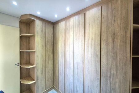 Apartamento à venda com 50m², 2 quartos e 1 vaga Apartamento à venda com 50m², 2 quartos e 1 vagaQuarto 2