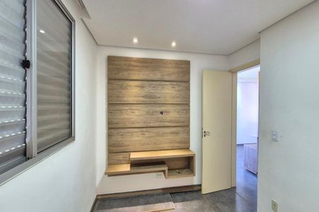 Apartamento à venda com 50m², 2 quartos e 1 vaga Apartamento à venda com 50m², 2 quartos e 1 vagaQuarto 1