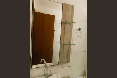 Apartamento para alugar com 50m², 2 quartos e 1 vagaBanheiro