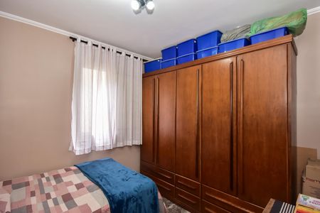 Apartamento à venda com 56m², 2 quartos e sem vagaQuarto 1