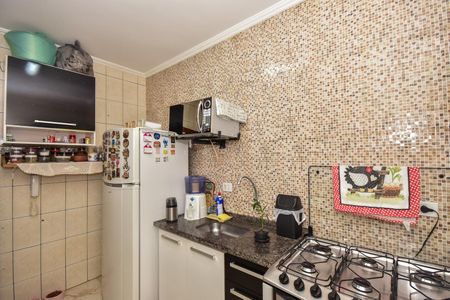 Apartamento à venda com 56m², 2 quartos e sem vagaCozinha