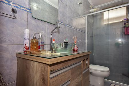 Apartamento à venda com 56m², 2 quartos e sem vagaBanheiro