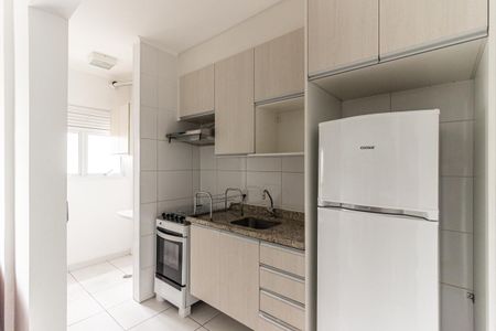 Apartamento à venda com 40m², 1 quarto e 1 vaga Apartamento à venda com 40m², 1 quarto e 1 vagaCozinha