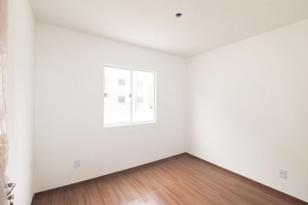 Apartamento para alugar com 48m², 2 quartos e 1 vaga Apartamento para alugar com 48m², 2 quartos e 1 vagaQuarto 2