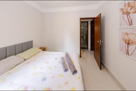 Apartamento para alugar com 80m², 2 quartos e 2 vagas Apartamento para alugar com 80m², 2 quartos e 2 vagasQuarto