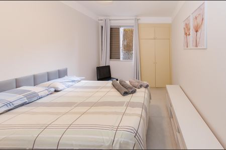 Apartamento para alugar com 80m², 2 quartos e 2 vagas Apartamento para alugar com 80m², 2 quartos e 2 vagasSuíte