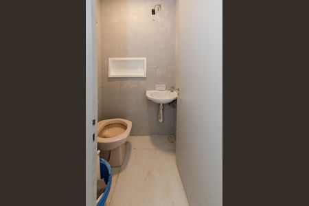 Apartamento para alugar com 80m², 2 quartos e 2 vagas Apartamento para alugar com 80m², 2 quartos e 2 vagasBanheiro de serviço