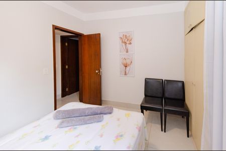 Apartamento para alugar com 80m², 2 quartos e 2 vagas Apartamento para alugar com 80m², 2 quartos e 2 vagasQuarto