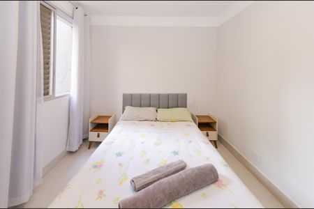 Quarto de apartamento para alugar com 2 quartos, 80m² em Sion, Belo Horizonte