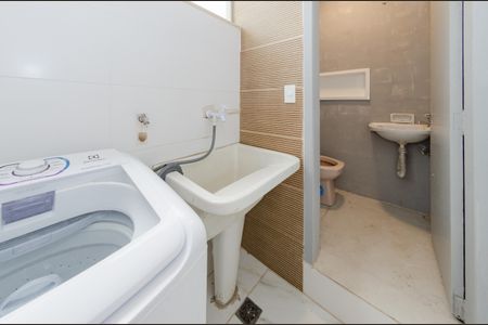 Apartamento para alugar com 80m², 2 quartos e 2 vagas Apartamento para alugar com 80m², 2 quartos e 2 vagasÁrea de serviço