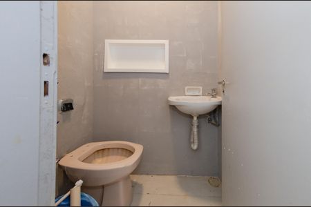 Apartamento para alugar com 80m², 2 quartos e 2 vagas Apartamento para alugar com 80m², 2 quartos e 2 vagasBanheiro de serviço