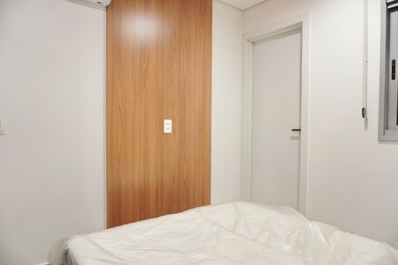 Apartamento para alugar com 40m², 1 quarto e 1 vagaSuíte 