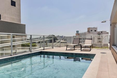 Apartamento para alugar com 40m², 1 quarto e 1 vagaÁrea comum - Piscina