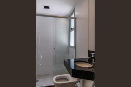 Banheiro da Suíte de kitnet/studio para alugar com 1 quarto, 40m² em Barro Preto, Belo Horizonte