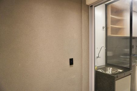 Apartamento para alugar com 40m², 1 quarto e 1 vagaÁrea de serviço