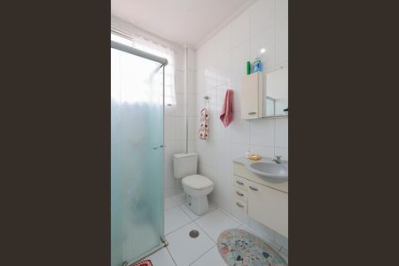 Apartamento à venda com 72m², 2 quartos e 1 vagaBanheiro