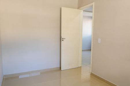 Apartamento à venda com 60m², 2 quartos e sem vagaQuarto 1