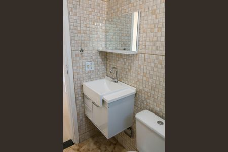 Apartamento à venda com 60m², 2 quartos e sem vagaBanheiro