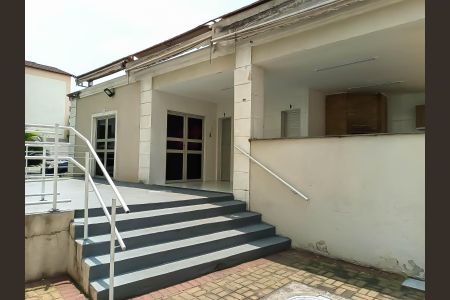 Apartamento à venda com 60m², 2 quartos e sem vagaÁrea comum - Salão de festas