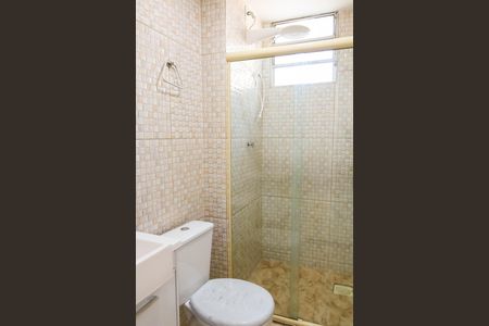 Apartamento à venda com 60m², 2 quartos e sem vagaBanheiro