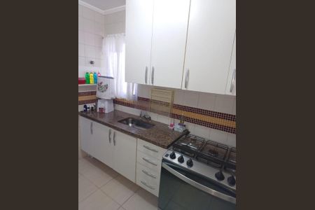 Foto 01 de apartamento à venda com 2 quartos, 70m² em Ponte Preta, Campinas