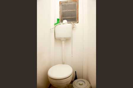 Apartamento à venda com 106m², 3 quartos e sem vagaBanheiro 2 Serviço