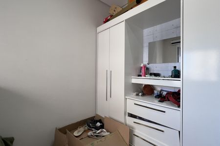 Apartamento à venda com 40m², 2 quartos e 1 vaga Apartamento à venda com 40m², 2 quartos e 1 vagaQuarto 2