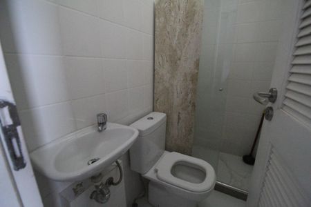 Apartamento para alugar com 155m², 3 quartos e 2 vagasÁrea de serviço - Banheiro