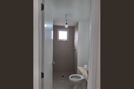 Apartamento à venda com 75m², 2 quartos e 1 vagaBanheiro