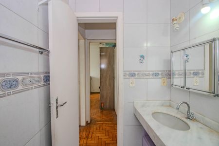 Apartamento para alugar com 82m², 2 quartos e 1 vaga Apartamento para alugar com 82m², 2 quartos e 1 vagaBanheiro