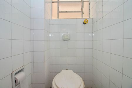 Apartamento para alugar com 82m², 2 quartos e 1 vaga Apartamento para alugar com 82m², 2 quartos e 1 vagaBanheiro Auxiliar