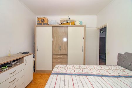 Apartamento para alugar com 82m², 2 quartos e 1 vaga Apartamento para alugar com 82m², 2 quartos e 1 vagaQuarto 1
