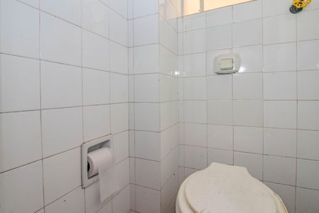 Apartamento para alugar com 82m², 2 quartos e 1 vaga Apartamento para alugar com 82m², 2 quartos e 1 vagaBanheiro Auxiliar