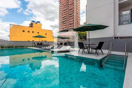 Apartamento à venda com 47m², 2 quartos e sem vagapiscina_1